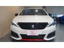308 GTi byプジョースポール 純正ナビ フルセグ バックカメラ クロハーフレザー インテリジェントハイビーム クルコン BSM レーンアシスト DENONサウンド パーキングアシスタンス ETC リアモニター(5枚目)