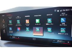 ꡼ ġ󥰡ͥݡġ󥪡ʡʥӡ 0560336A30251120W003 3