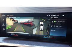 ꡼ ġ󥰡ͥݡġ󥪡ʡʥӡ 0560336A30251120W003 4