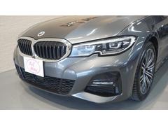 ꡼ 䡡ģġ󥰡ͥݡġʥӡХå 0560336A30251120W004 7