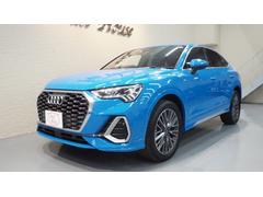 �ѣ����ݡ��ĥХå� �����ԣƣӣɡ��ӥ饤�󡡥�󥪡��ʡ��������ʥӡ����åץ륫���ץ쥤 0560336A30251225W004 7