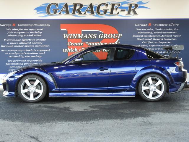 マツダ rx 8 マツダスピードバージョン 限定300台 マツダスピードフルエアロ マフラー 118 0万円 平成16年 04年 埼玉県 中古車 価格 Com マツダ rx 8 マツダスピードバージョン 限定300台 マツダスピードフルエアロ マフラー 118 0万円 平成16年 04年 埼玉県 中古車 価格 Com