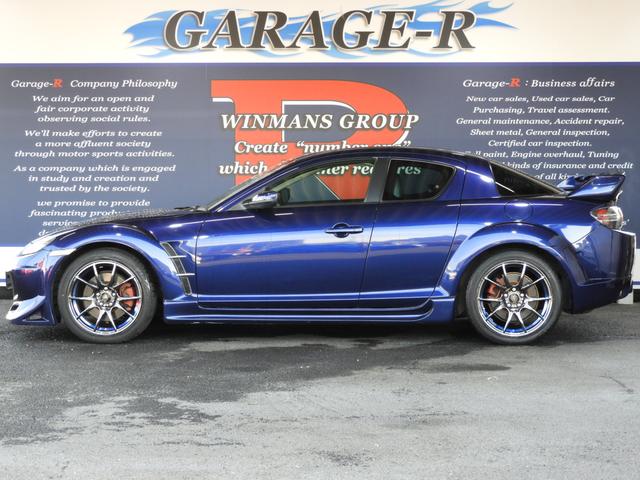 Mazda Rx 8 Type S 04 Navy Km Details Japanese Used Cars Goo Net Exchange