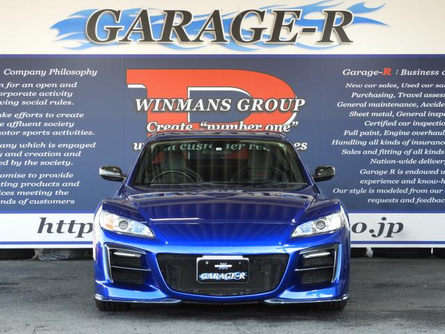 タイプRS コンフォートパッケージ RAYS18インチAW オートエクゼマフラー(5枚目)