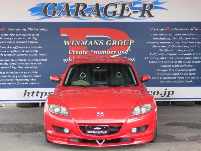 ｒｘ ８ マツダ タイプｓ ｋ ｓｐｏｒｔエアサスｂａｓｉｃ マツダスピードｆタワーバー クスコオイルキャッチタンク オートエグゼラムエアインテーク インテークサクションキット オリエントワークスブローバイリターンキット 埼玉県 タイプｓ ｋ ｓｐｏｒｔ