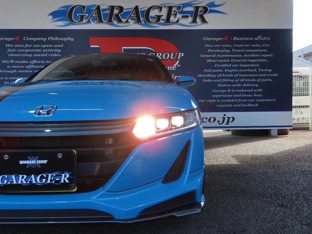 ｓ６６０ ホンダ A ｈｋｓフラッシュエディター ｔｒｕｓｔオイルクーラー ｂｌｉｔｚ車高調 ｂｌｉｔｚエアクリーナー ｌｓｅｘ ｆインタークーラー ガレージベリーハードトップ シーカーショートシフト 無限エアロの中古車詳細 中古車検索ならkurutown クルタウン