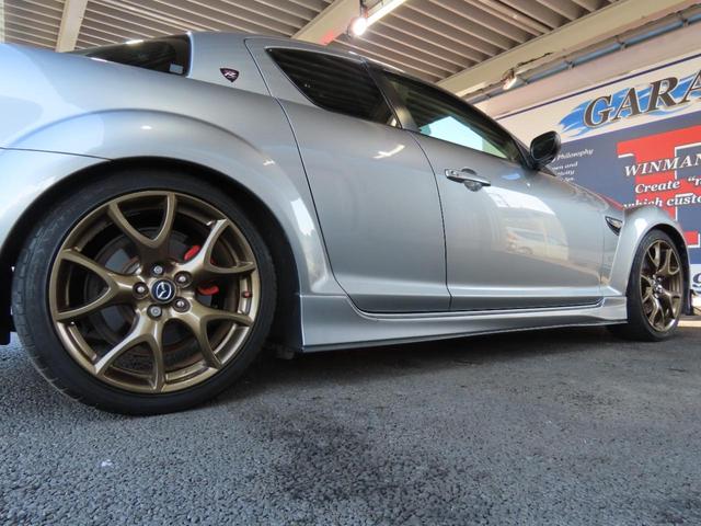 京都オートクラフト RX-8 リアウイングベース | archive.ogunstate.gov.ng