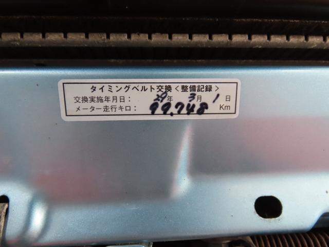 ロードスター ＳＰ　ＢＲＩＤＥバケットシート　ワタナベ１４ｉｎホイール　タイベル交換歴（９９，７４８ｋｍ時／Ｈ２９年３月１日）　ナルディ製純正ステアリング（21枚目）