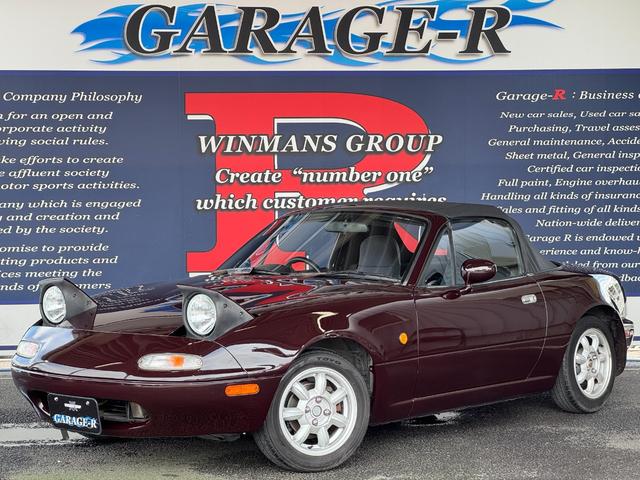 ユーノスロードスター Ｓスペシャル　ＭＡＺＤＡＳＰＥＥＤマフラー　ＨＫＳエアクリ　ＫＴＳ車高調　Ｐｅｒｓｏｎａｌステアリング　ラフィックスクイックリリース　社外エキマニ　純正１４ｉｎＡＷ　ＫＥＮＷＯＯＤナビ（52枚目）