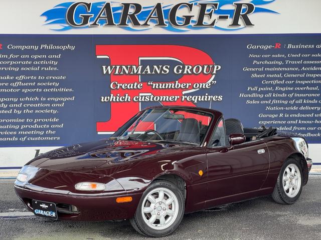 ユーノスロードスター Ｓスペシャル　ＭＡＺＤＡＳＰＥＥＤマフラー　ＨＫＳエアクリ　ＫＴＳ車高調　Ｐｅｒｓｏｎａｌステアリング　ラフィックスクイックリリース　社外エキマニ　純正１４ｉｎＡＷ　ＫＥＮＷＯＯＤナビ（54枚目）