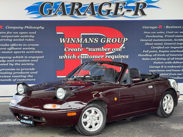 ユーノスロードスター Ｓスペシャル　ＭＡＺＤＡＳＰＥＥＤマフラー　ＨＫＳエアクリ　ＫＴＳ車高調　Ｐｅｒｓｏｎａｌステアリング　ラフィックスクイックリリース　社外エキマニ　純正１４ｉｎＡＷ　ＫＥＮＷＯＯＤナビ（58枚目）