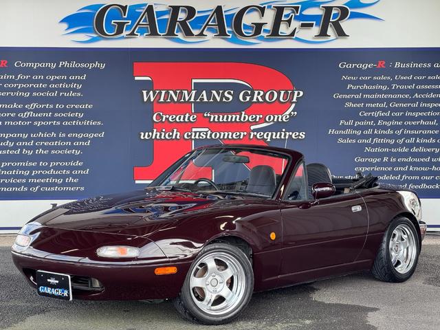 ユーノスロードスター Ｓスペシャル　ＭＡＺＤＡＳＰＥＥＤマフラー　ＷＯＲＫ　ＭＥＩＳＴＥＲ　１５ｉｎＡＷ　ＨＫＳエアクリ　ＫＴＳ車高調　Ｐｅｒｓｏｎａｌステアリング　ラフィックスクイックリリース　社外エキマニ　ＫＥＮＷＯＯＤナビ（60枚目）