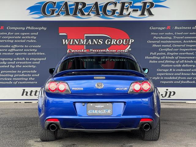 ＲＸ－８ タイプＲＳ　Ｒｍａｇｉｃマフラー　スピリットＲ純正１９ｉｎＡＷ　ＡｕｔｏＥｘｅエアクリ　Ｄｅｆｉ追加メーター（水温・油温・インマニ）　ビルシュタインサスペンション　ＲＳ純正ＲＥＣＡＲＯシート　ＥＴＣ（7枚目）