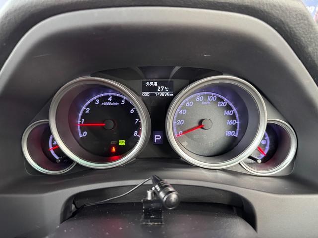 マークＸ ２５０Ｇ　Ｓパッケージ　Ｇ’ｓ　ＷＯＲＫ　Ｓｅｅｋｅｒ１９ｉｎＡＷ　ＪＩＣ車高調　社外マフラー　ＫＥＮＷＯＯＤナビ（ＴＶ／Ｂｌｕｅｔｏｏｔｈ／バックカメラ）　ＫＥＮＷＯＯＤスピーカー　パワーシート（運転席）　スマートキー　ＥＴＣ（34枚目）