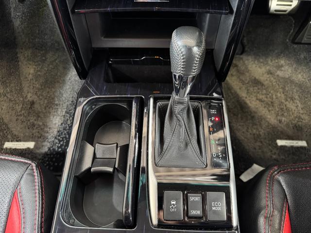 マークＸ ２５０Ｇ　Ｓパッケージ　Ｇ’ｓ　ＷＯＲＫ　Ｓｅｅｋｅｒ１９ｉｎＡＷ　ＪＩＣ車高調　社外マフラー　ＫＥＮＷＯＯＤナビ（ＴＶ／Ｂｌｕｅｔｏｏｔｈ／バックカメラ）　ＫＥＮＷＯＯＤスピーカー　パワーシート（運転席）　スマートキー　ＥＴＣ（47枚目）