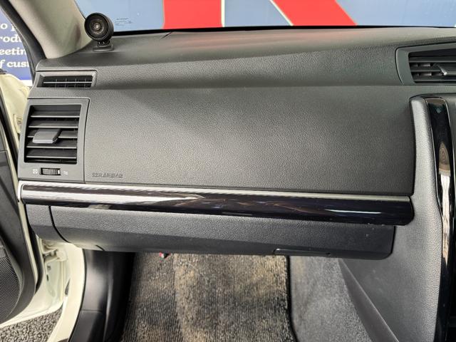 マークＸ ２５０Ｇ　Ｓパッケージ　Ｇ’ｓ　ＷＯＲＫ　Ｓｅｅｋｅｒ１９ｉｎＡＷ　ＪＩＣ車高調　社外マフラー　ＫＥＮＷＯＯＤナビ（ＴＶ／Ｂｌｕｅｔｏｏｔｈ／バックカメラ）　ＫＥＮＷＯＯＤスピーカー　パワーシート（運転席）　スマートキー　ＥＴＣ（53枚目）