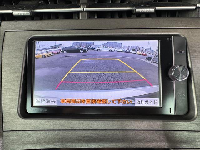 プリウス Ｇツーリングセレクション　後期型　純正ナビ（ＤＴＶ／Ｂｌｕｅｔｏｏｔｈ／バックカメラ）　純正１７ｉｎＡＷ　フロントコーナーセンサー　ＥＴＣ　電動シート（運転席）　クルコン　コムテックレーダー　セルスタードラレコ　スマートキー（46枚目）