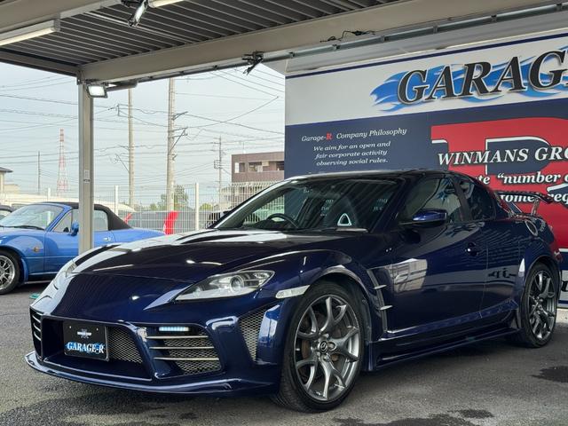 ＲＸ－８ タイプＳ　ＷＥＢＡＲ　Ｓｐｏｒｔｓエアロ　ＭＡＺＤＡＳＰＥＥＤリアスポ＋ハイマウントステー　ＲＳ純正１９ｉｎＡＷ　ＢＬＩＴＺタワーバー　カロッツェリアナビ　ＡｕｔｏＥｘｅステアリング　電動パワーシート（運転席）（19枚目）