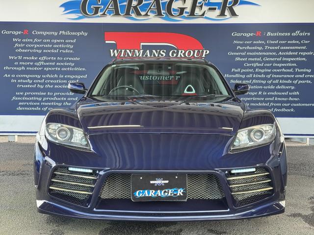 ＲＸ－８ タイプＳ　ＷＥＢＡＲ　Ｓｐｏｒｔｓエアロ　ＭＡＺＤＡＳＰＥＥＤリアスポ＋ハイマウントステー　ＲＳ純正１９ｉｎＡＷ　ＢＬＩＴＺタワーバー　カロッツェリアナビ　ＡｕｔｏＥｘｅステアリング　電動パワーシート（運転席）（21枚目）
