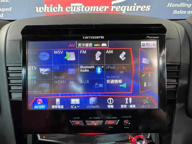 ＲＸ－８ タイプＳ　ＷＥＢＡＲ　Ｓｐｏｒｔｓエアロ　ＭＡＺＤＡＳＰＥＥＤリアスポ＋ハイマウントステー　ＲＳ純正１９ｉｎＡＷ　ＢＬＩＴＺタワーバー　カロッツェリアナビ　ＡｕｔｏＥｘｅステアリング　電動パワーシート（運転席）（47枚目）