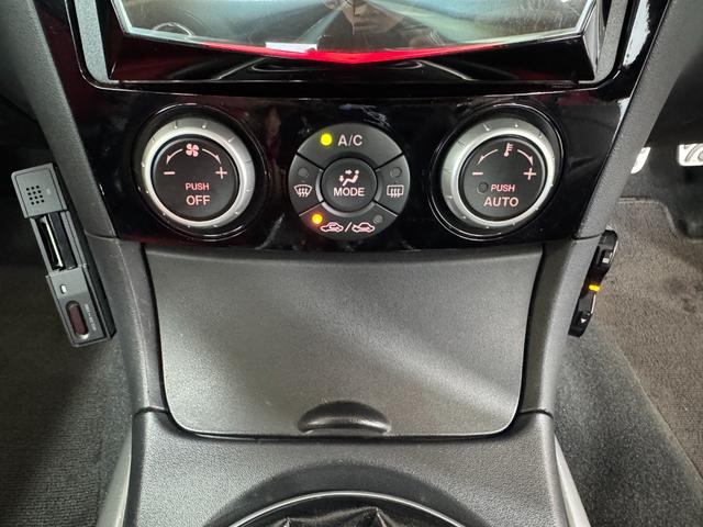 ＲＸ－８ タイプＳ　ＷＥＢＡＲ　Ｓｐｏｒｔｓエアロ　ＭＡＺＤＡＳＰＥＥＤリアスポ＋ハイマウントステー　ＲＳ純正１９ｉｎＡＷ　ＢＬＩＴＺタワーバー　カロッツェリアナビ　ＡｕｔｏＥｘｅステアリング　電動パワーシート（運転席）（49枚目）