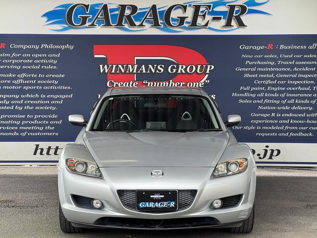 ＲＸ－８ タイプＳ　６ＭＴ　ＡｕｔｏＥｘｅマスターバックブレース・ドアバイザー　純正１８ｉｎＡＷ　カロッツェリアナビ（バックカメラ）　純正オーディオ（ＣＤ／ラジオ）ＢＯＳＥスピーカー　純正マフラー　フォグランプ　ＥＴＣ（5枚目）