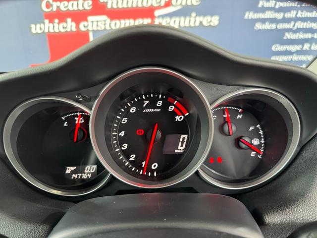 ＲＸ－８ タイプＳ　６ＭＴ　ＡｕｔｏＥｘｅマスターバックブレース・ドアバイザー　純正１８ｉｎＡＷ　カロッツェリアナビ（バックカメラ）　純正オーディオ（ＣＤ／ラジオ）ＢＯＳＥスピーカー　純正マフラー　フォグランプ　ＥＴＣ（37枚目）