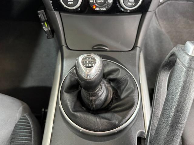 ＲＸ－８ タイプＳ　６ＭＴ　ＡｕｔｏＥｘｅマスターバックブレース・ドアバイザー　純正１８ｉｎＡＷ　カロッツェリアナビ（バックカメラ）　純正オーディオ（ＣＤ／ラジオ）ＢＯＳＥスピーカー　純正マフラー　フォグランプ　ＥＴＣ（46枚目）