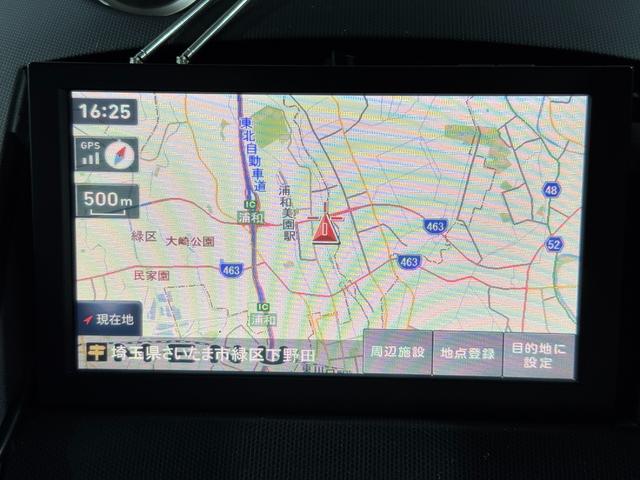 フェアレディZ ベースグレード ロッソモデロマフラー NISMOリアウイング 純正18inAW カロッツェリアナビ(FM/CD) Yupiteruポータブルナビ(地デジ) 社外クリアテール ETC2.0(48枚目)