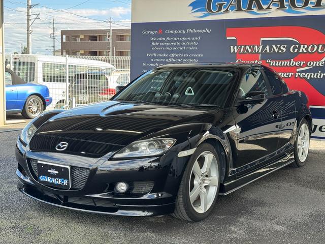 MAZDA RX-8 TYPE S