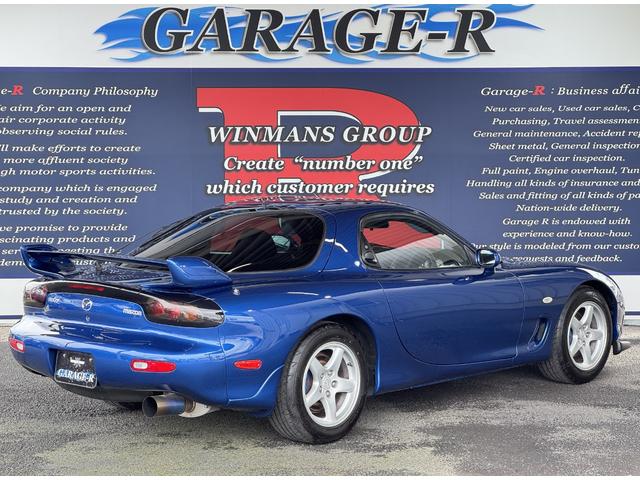 RX-7 タイプRバサースト ワンオーナー AutoExeマフラー 純正フロントリップ・リアスポ AutoExeカーボンエアインテーク 純正車高調 純正16inAW 純正NARDIステアリング フロントフォグランプ 純正オーディオ(2枚目)