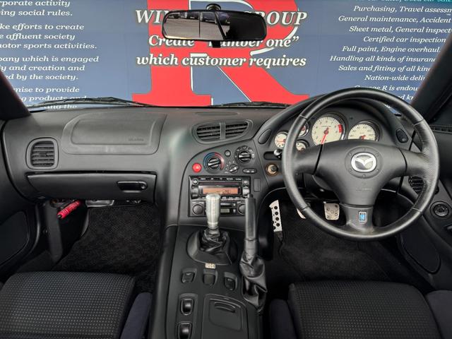 RX-7 タイプRバサースト ワンオーナー AutoExeマフラー 純正フロントリップ・リアスポ AutoExeカーボンエアインテーク 純正車高調 純正16inAW 純正NARDIステアリング フロントフォグランプ 純正オーディオ(6枚目)