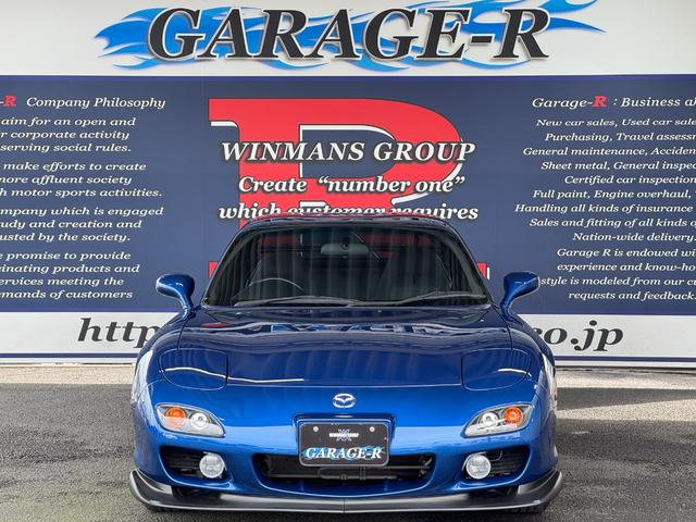 RX-7 タイプRバサースト ワンオーナー AutoExeマフラー 純正フロントリップ・リアスポ AutoExeカーボンエアインテーク 純正車高調 純正16inAW 純正NARDIステアリング フロントフォグランプ 純正オーディオ(7枚目)