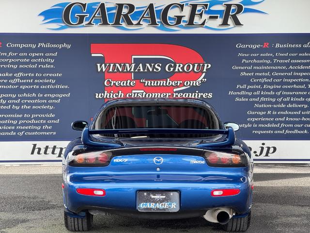 RX-7 タイプRバサースト ワンオーナー AutoExeマフラー 純正フロントリップ・リアスポ AutoExeカーボンエアインテーク 純正車高調 純正16inAW 純正NARDIステアリング フロントフォグランプ 純正オーディオ(9枚目)