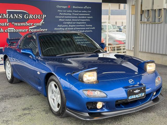RX-7 タイプRバサースト ワンオーナー AutoExeマフラー 純正フロントリップ・リアスポ AutoExeカーボンエアインテーク 純正車高調 純正16inAW 純正NARDIステアリング フロントフォグランプ 純正オーディオ(25枚目)