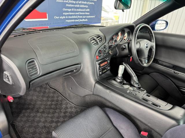 RX-7 タイプRバサースト ワンオーナー AutoExeマフラー 純正フロントリップ・リアスポ AutoExeカーボンエアインテーク 純正車高調 純正16inAW 純正NARDIステアリング フロントフォグランプ 純正オーディオ(37枚目)