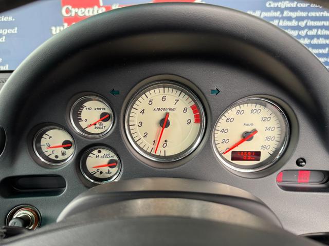 RX-7 タイプRバサースト ワンオーナー AutoExeマフラー 純正フロントリップ・リアスポ AutoExeカーボンエアインテーク 純正車高調 純正16inAW 純正NARDIステアリング フロントフォグランプ 純正オーディオ(41枚目)