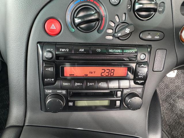 RX-7 タイプRバサースト ワンオーナー AutoExeマフラー 純正フロントリップ・リアスポ AutoExeカーボンエアインテーク 純正車高調 純正16inAW 純正NARDIステアリング フロントフォグランプ 純正オーディオ(47枚目)