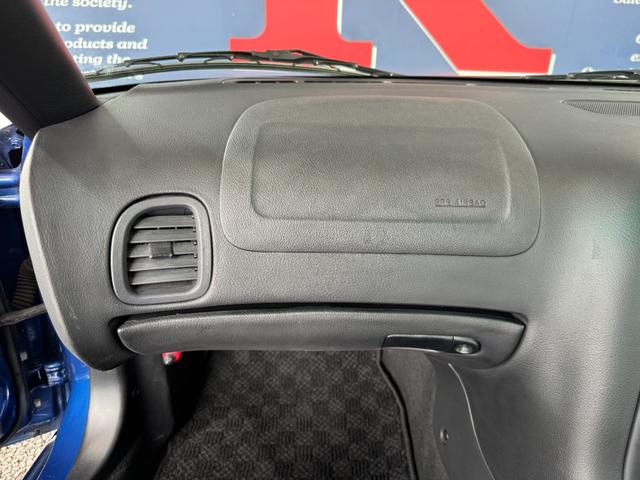 RX-7 タイプRバサースト ワンオーナー AutoExeマフラー 純正フロントリップ・リアスポ AutoExeカーボンエアインテーク 純正車高調 純正16inAW 純正NARDIステアリング フロントフォグランプ 純正オーディオ(50枚目)