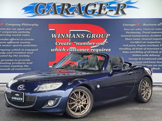 ロードスター RS RHT WORK17inAW ラルグス車高調 純正マフラー ALPINEナビ(DTV/DISC/USB) KENWOODドラレコ シートヒーター レザーシート フロントフォグランプ ETC(58枚目)