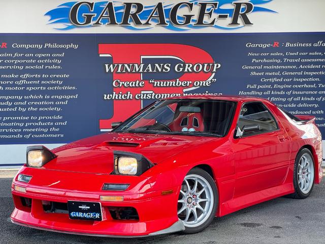 サバンナRX-7 GT-X Msportsエアロ ENDLESS車高調 RAYS17inAW GARRETTハイフロータービン Rmagicマフラー HKSエアクリ ロールケージ パワーFC Greddy追加メーター・ブーコン(66枚目)