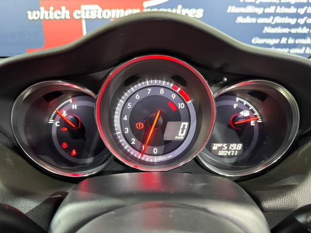 ＲＸ－８ タイプＲＳ　ビルシュタイン車高調　タイプＲＳ純正１９ｉｎＡＷ　純正ＲＥＣＡＲＯセミバケ　純正オーディオ（ＣＤ／ラジオ）　ＢＯＳＥサウンド　純正リアスポイラー　社外シフトノブ　Ｙｕｐｉｔｅｒｕドラレコ　ＥＴＣ（40枚目）