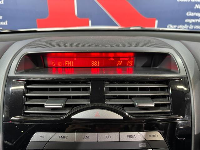 ＲＸ－８ タイプＲＳ　ビルシュタイン車高調　タイプＲＳ純正１９ｉｎＡＷ　純正ＲＥＣＡＲＯセミバケ　純正オーディオ（ＣＤ／ラジオ）　ＢＯＳＥサウンド　純正リアスポイラー　社外シフトノブ　Ｙｕｐｉｔｅｒｕドラレコ　ＥＴＣ（45枚目）