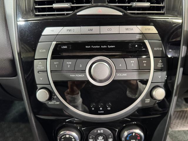 ＲＸ－８ タイプＲＳ　ビルシュタイン車高調　タイプＲＳ純正１９ｉｎＡＷ　純正ＲＥＣＡＲＯセミバケ　純正オーディオ（ＣＤ／ラジオ）　ＢＯＳＥサウンド　純正リアスポイラー　社外シフトノブ　Ｙｕｐｉｔｅｒｕドラレコ　ＥＴＣ（46枚目）