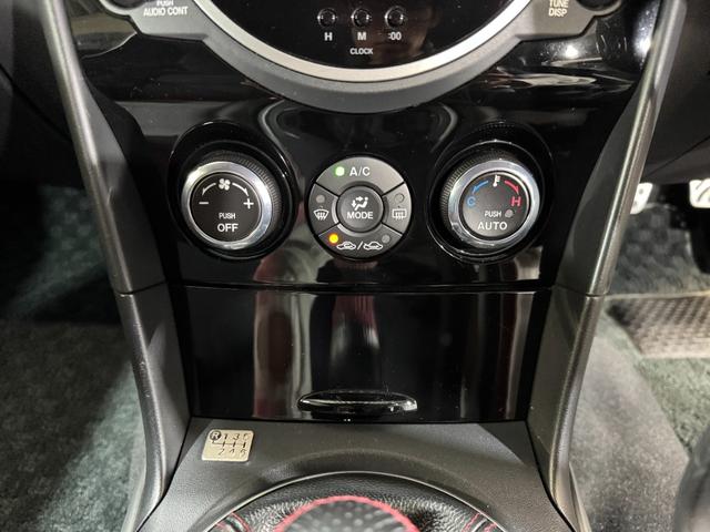 ＲＸ－８ タイプＲＳ　ビルシュタイン車高調　タイプＲＳ純正１９ｉｎＡＷ　純正ＲＥＣＡＲＯセミバケ　純正オーディオ（ＣＤ／ラジオ）　ＢＯＳＥサウンド　純正リアスポイラー　社外シフトノブ　Ｙｕｐｉｔｅｒｕドラレコ　ＥＴＣ（47枚目）