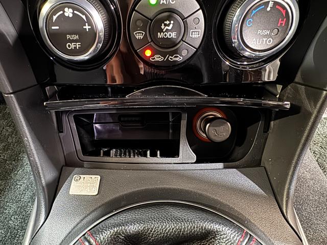 ＲＸ－８ タイプＲＳ　ビルシュタイン車高調　タイプＲＳ純正１９ｉｎＡＷ　純正ＲＥＣＡＲＯセミバケ　純正オーディオ（ＣＤ／ラジオ）　ＢＯＳＥサウンド　純正リアスポイラー　社外シフトノブ　Ｙｕｐｉｔｅｒｕドラレコ　ＥＴＣ（48枚目）