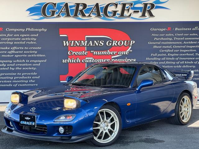 ＲＸ－７ タイプＲＢ　Ｓパッケージ　ＷＯＲＫ　ＥＭＯＴＩＯＮ　１８ｉｎＡＷ　Ｄｅｆｉ　ＤＩＮ－Ｇａｕｇｅ　ＫＥＮＷＯＯＤオーディオ（ＣＤ／ラジオ／ＢＴ）　ＭＯＭＯステアリング　ＭＯＭＯシフトノブ　純正マフラー　ＥＴＣ（54枚目）