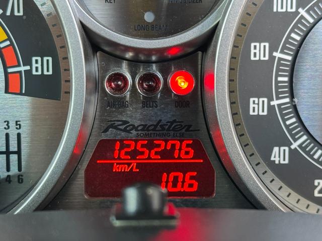 ロードスター ＲＳ　ＡｕｔｏＥｘｅフロントバンパー　ＴＲＵＳＴエキマニ／キャタライザー　ビルシュタイン車高調　社外マフラー　ＨＫＳエアクリ　ＣＵＳＣＯタワーバー　純正１６ｉｎＡＷ　ＭＯＭＯステ　カロッツェリアナビ　ＥＴＣ（37枚目）