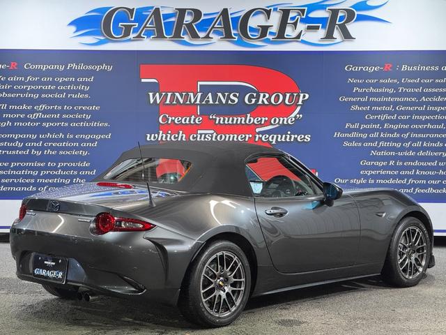 ロードスター Ｓスペシャルパッケージ　ＢＢＳ１６ｉｎＡＷ　ＡｕｔｏＥｘｅフロントアンダースポイラー／リアサイドカウル／車高調／ステアリング　Ｇｒｅｄｄｙボンネットダンパー　マツダコネクトナビ　ＢＯＳＥサウンド　シートヒーター　ＥＴＣ（2枚目）