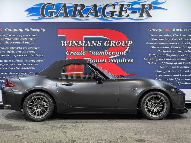 ロードスター Ｓスペシャルパッケージ　ＢＢＳ１６ｉｎＡＷ　ＡｕｔｏＥｘｅフロントアンダースポイラー／リアサイドカウル／車高調／ステアリング　Ｇｒｅｄｄｙボンネットダンパー　マツダコネクトナビ　ＢＯＳＥサウンド　シートヒーター　ＥＴＣ（6枚目）